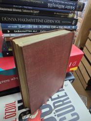 Ex Lıbrıs  Josephine Bartley