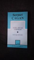AYAK - BACAK FABRİKASI /SAVAŞ OYUNU- İKİNCİ EL