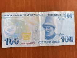 G01  SERİ  BAŞI   100 TL