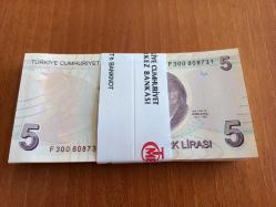 F300  5 TL  AÇILMAMIŞ  BALYA