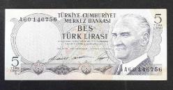 6 Emisyon A 60 Seri 5 Lira Çil altı