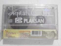 ( Ahmet Angel Yordanov Kapsov ) CİGULİ Ben Akordiyonum - KASET ( Ambalajında )