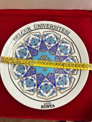 Konya Selçuk Üniversitesi tabak