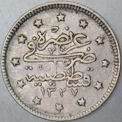 V. MEHMED REŞAD GÜMÜŞ 2 KURUŞ 1327/4 KOSTANTİNİYYE DARBI. OSMANLI İMPARATORLUĞU.