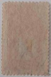 1921 OSMANLI HİCA DEMEİRYOLU FİSKAL PULLARI ÜZERİNE 'OSMANLI POSTALARI 1337' SÜRŞARJLI 1037SE55 İSFİLA NOLU DAMGALI TERS SÜRŞARJLI ERÖR  PULDUR RRRR1A1 PEK ÇIKMAZ