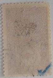 1921 OSMANLI HİCA DEMEİRYOLU FİSKAL PULLARI ÜZERİNE 'OSMANLI POSTALARI 1337' SÜRŞARJLI 1337 YERİNE 2337 YAZILAN DAMGALI ERÖR  PULDUR BBB1RR1 PEK ÇIKMAZ