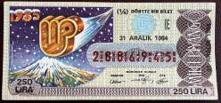 MİLLİ PİYANGO 31 ARALIK 1984 YILBAŞI BİLETİ    (ÇEYREK )  (E)  NOT ..DALGALANMA VAR
