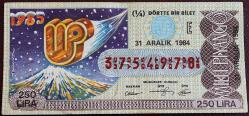 MİLLİ PİYANGO 31 ARALIK 1984 YILBAŞI BİLETİ    (ÇEYREK )  (E)  NOT ..KENARINDA ZIMBA DELIGI VAR