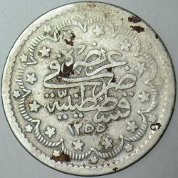 SULTAN ABDÜLMECİD GÜMÜŞ 5 KURUŞ 1255/17 İSTANBUL DARBI.