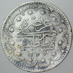 SULTAN V. MEHMED REŞAD GÜMÜŞ 5 KURUŞ 1327/3 İSTANBUL DARBI. OSMANLI İMPARATORLUĞU.