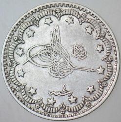 SULTAN V. MEHMED REŞAD GÜMÜŞ 5 KURUŞ 1327/4 İSTANBUL DARBI. ÇİLALTI(-)