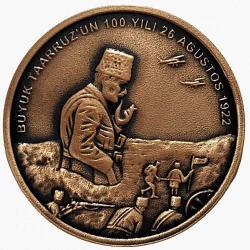 Büyük Taarruz'un Yüzüncü Yılı Hatıra Parası (Bronz)  SERTİFİKALI
