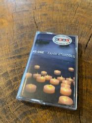 FAHİR ATAKOĞLU - AS ONE - KASET
