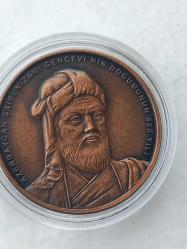 NİZAMİ GENCEVİ'NİN DOĞUMUNUN 880.YILI 2021, DARPHANE HATIRA BRONZ PARA, SERTİFİKALI
