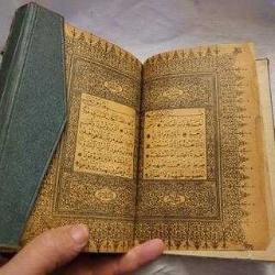 OSMANLI DÖNEMİ BASKI KURANI KERİM. MÜHÜRLÜ. KOLEKSİYONLUK.
