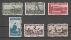 1941 İZMİR ENTERNASYONAL FUARI MNH