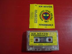 FENERBAHÇE SPOR KULÜBÜ 1907 EN BÜYÜK FENERBAHÇE KAĞIT BASKI(Açıklamayı okuyunuz )