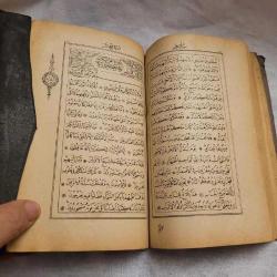 KURANI KERİM. OSMANLI BASKI. KOLEKSİYONLUK.