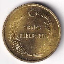 Türkiye Cumhruriyeti Darphane Jetonu