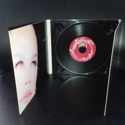 Cd Sezen Aksu bahane albümü