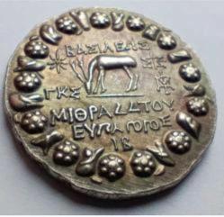 Efemera - ATİNA M.Ö 479 YILI 1 TETRADRAHMİ PERS ZAFERİ ANISINA *REPRODÜKSİYON* - kitantik - kitaLog