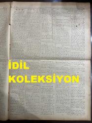 Osmanlıca Sabah Gazetesi, Orijinal dönem basım - 30 Haziran 1890 - Sayı: 314 - Hicri 25 Zilkade 1307 - Rumi 30 Haziran 1306 - Sultan II. Abdülhamit'in Şazeli Dergahı Yakınında Bulunan Ertuğrul Camii'nde Selamlık Resmi  - Rusya'nın Almanya Hududuna Asker Yığmaya Başlamasına Dair Mülahazat - Yunanistan Tarafından Osmanlı Devleti'ne Nota Verildiği Söylentilerinin Asılsızlığı - Bandırma'dan Balıkesir'e Buharlı Tramvay Hattı İnşası - Kuraklık Sebebiyle Selanik Havalisinde Müzayakaları Artan Ahaliye Ziraat Bankası Tarafından Kolaylık Sağlanmasına Dair - Hasköy Ermeni Kilisesinden Yirmi Lira Değerinde Gümüşün Çalınması - Heybeliada Ticaret Havuzları İnşası - Makri Karyesinde Zeytinlik Mevkiinde Her Cuma Ve Pazar Kanbur Mehmet Efendi Tarafından Orta Oyunu İcra Olunacağı