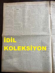 Osmanlıca Sabah Gazetesi, Orijinal dönem basım - 30 Haziran 1890 - Sayı: 314 - Hicri 25 Zilkade 1307 - Rumi 30 Haziran 1306 - Sultan II. Abdülhamit'in Şazeli Dergahı Yakınında Bulunan Ertuğrul Camii'nde Selamlık Resmi  - Rusya'nın Almanya Hududuna Asker Yığmaya Başlamasına Dair Mülahazat - Yunanistan Tarafından Osmanlı Devleti'ne Nota Verildiği Söylentilerinin Asılsızlığı - Bandırma'dan Balıkesir'e Buharlı Tramvay Hattı İnşası - Kuraklık Sebebiyle Selanik Havalisinde Müzayakaları Artan Ahaliye Ziraat Bankası Tarafından Kolaylık Sağlanmasına Dair - Hasköy Ermeni Kilisesinden Yirmi Lira Değerinde Gümüşün Çalınması - Heybeliada Ticaret Havuzları İnşası - Makri Karyesinde Zeytinlik Mevkiinde Her Cuma Ve Pazar Kanbur Mehmet Efendi Tarafından Orta Oyunu İcra Olunacağı