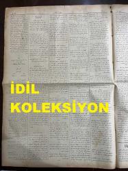 Osmanlıca Sabah Gazetesi, Orijinal dönem basım - 11 Temmuz 1890 - Sayı: 313 - Hicri 24 Zilkade 1307 - Rumi 29 Haziran 1306 - Makri Köyü' (Bakırköy) nde Baruthane-i Amire Dibeklerinden Birisi Ateş Almış İse De Baruthaneye Zarar Gelmemiştir - Siroz'da Bir Köylünün Rüyasına İstinaden Yapılan Kazıda Altın Kaplı Bir Kılıç İle Yaklaşık İki Yüz Dirhem Altın Kilise Lambasının Çıkarılması - Mekteb-i Sultani'nin Tevzi-i Mükafat Resmi Ve Mektep Müdürü İsmail Bey İle Münif Paşa'nın Nutukları - Japonya Ülkesinde Görülen Terakkiyata Dair - Şemsettin Sami Bey'in Frédéric Soulié'den Çevirisi 