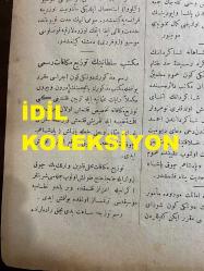 Osmanlıca Sabah Gazetesi, Orijinal dönem basım - 11 Temmuz 1890 - Sayı: 313 - Hicri 24 Zilkade 1307 - Rumi 29 Haziran 1306 - Makri Köyü' (Bakırköy) nde Baruthane-i Amire Dibeklerinden Birisi Ateş Almış İse De Baruthaneye Zarar Gelmemiştir - Siroz'da Bir Köylünün Rüyasına İstinaden Yapılan Kazıda Altın Kaplı Bir Kılıç İle Yaklaşık İki Yüz Dirhem Altın Kilise Lambasının Çıkarılması - Mekteb-i Sultani'nin Tevzi-i Mükafat Resmi Ve Mektep Müdürü İsmail Bey İle Münif Paşa'nın Nutukları - Japonya Ülkesinde Görülen Terakkiyata Dair - Şemsettin Sami Bey'in Frédéric Soulié'den Çevirisi 