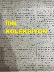 Osmanlıca Sabah Gazetesi, Orijinal dönem basım - 11 Temmuz 1890 - Sayı: 313 - Hicri 24 Zilkade 1307 - Rumi 29 Haziran 1306 - Makri Köyü' (Bakırköy) nde Baruthane-i Amire Dibeklerinden Birisi Ateş Almış İse De Baruthaneye Zarar Gelmemiştir - Siroz'da Bir Köylünün Rüyasına İstinaden Yapılan Kazıda Altın Kaplı Bir Kılıç İle Yaklaşık İki Yüz Dirhem Altın Kilise Lambasının Çıkarılması - Mekteb-i Sultani'nin Tevzi-i Mükafat Resmi Ve Mektep Müdürü İsmail Bey İle Münif Paşa'nın Nutukları - Japonya Ülkesinde Görülen Terakkiyata Dair - Şemsettin Sami Bey'in Frédéric Soulié'den Çevirisi 