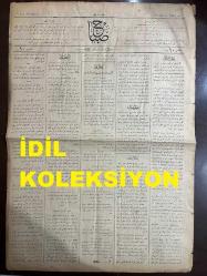 Osmanlıca Sabah Gazetesi, Orijinal dönem basım - 15 Nisan 1890 - Sayı: 228 - Hicri 26 Şaban 1307 - Rumi 3 Nisan 1306 - İzmir Rıhtımı İçin Bir Osmanlı Şirketi Tesisinin Tasarlandığı - Istabl-ı Amire İçin Macaristan'dan Satın Alınan On İki Atın İstanbul'a Ulaşması - İzmir - Göztepe Tramvayının Tüccardan Balyoszade Matyos Efendi Tarafından Satın Alındığı - Kadınların Terbiyesi  Başlıklı Uzunca Bir Makale