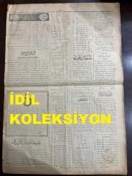 Osmanlıca Sabah Gazetesi, Orijinal dönem basım - 15 Nisan 1890 - Sayı: 228 - Hicri 26 Şaban 1307 - Rumi 3 Nisan 1306 - İzmir Rıhtımı İçin Bir Osmanlı Şirketi Tesisinin Tasarlandığı - Istabl-ı Amire İçin Macaristan'dan Satın Alınan On İki Atın İstanbul'a Ulaşması - İzmir - Göztepe Tramvayının Tüccardan Balyoszade Matyos Efendi Tarafından Satın Alındığı - Kadınların Terbiyesi  Başlıklı Uzunca Bir Makale