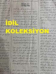 Osmanlıca Sabah Gazetesi, Orijinal dönem basım - 15 Nisan 1890 - Sayı: 228 - Hicri 26 Şaban 1307 - Rumi 3 Nisan 1306 - İzmir Rıhtımı İçin Bir Osmanlı Şirketi Tesisinin Tasarlandığı - Istabl-ı Amire İçin Macaristan'dan Satın Alınan On İki Atın İstanbul'a Ulaşması - İzmir - Göztepe Tramvayının Tüccardan Balyoszade Matyos Efendi Tarafından Satın Alındığı - Kadınların Terbiyesi  Başlıklı Uzunca Bir Makale
