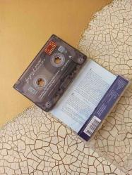 SEZEN AKSU * DÜĞÜN VE CENAZE / KASET