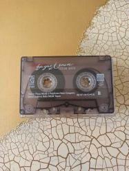 SEZEN AKSU * DÜĞÜN VE CENAZE ** KASET