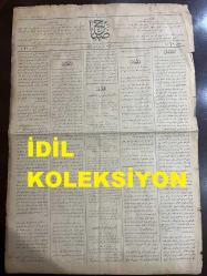 Osmanlıca Sabah Gazetesi, Orijinal dönem basım - 13 Nisan 1890 - Sayı: 226 - Hicri 24 Şaban 1307 - Rumi 1 Nisan 1306 - Dersaadet Gümrüğü Yakınında İnşa edilecek Olan Transit Ambarları - Laleli Camii Şerifi Civarında Bir Takım İdman Meraklılarının Kuvvet Taşı Atmak Suretiyle Cimnastik İcra Ettikleri Ve Bunun Bir Kazaya Yol Açmasından Korkulduğu - Sibirya'dan Petersburg'a Beygirlerle Seyahat - Büyük Teleskoplar - Çok Yaşamak Sanatı - Morina Balık Yağı Reklamı