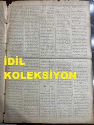Osmanlıca Sabah Gazetesi, Orijinal dönem basım - 13 Nisan 1890 - Sayı: 226 - Hicri 24 Şaban 1307 - Rumi 1 Nisan 1306 - Dersaadet Gümrüğü Yakınında İnşa edilecek Olan Transit Ambarları - Laleli Camii Şerifi Civarında Bir Takım İdman Meraklılarının Kuvvet Taşı Atmak Suretiyle Cimnastik İcra Ettikleri Ve Bunun Bir Kazaya Yol Açmasından Korkulduğu - Sibirya'dan Petersburg'a Beygirlerle Seyahat - Büyük Teleskoplar - Çok Yaşamak Sanatı - Morina Balık Yağı Reklamı