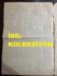 Osmanlıca Sabah Gazetesi, Orijinal dönem basım - 13 Nisan 1890 - Sayı: 226 - Hicri 24 Şaban 1307 - Rumi 1 Nisan 1306 - Dersaadet Gümrüğü Yakınında İnşa edilecek Olan Transit Ambarları - Laleli Camii Şerifi Civarında Bir Takım İdman Meraklılarının Kuvvet Taşı Atmak Suretiyle Cimnastik İcra Ettikleri Ve Bunun Bir Kazaya Yol Açmasından Korkulduğu - Sibirya'dan Petersburg'a Beygirlerle Seyahat - Büyük Teleskoplar - Çok Yaşamak Sanatı - Morina Balık Yağı Reklamı