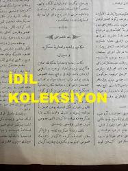 Osmanlıca Sabah Gazetesi, Orijinal dönem basım - 13 Nisan 1890 - Sayı: 226 - Hicri 24 Şaban 1307 - Rumi 1 Nisan 1306 - Dersaadet Gümrüğü Yakınında İnşa edilecek Olan Transit Ambarları - Laleli Camii Şerifi Civarında Bir Takım İdman Meraklılarının Kuvvet Taşı Atmak Suretiyle Cimnastik İcra Ettikleri Ve Bunun Bir Kazaya Yol Açmasından Korkulduğu - Sibirya'dan Petersburg'a Beygirlerle Seyahat - Büyük Teleskoplar - Çok Yaşamak Sanatı - Morina Balık Yağı Reklamı