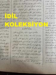 Osmanlıca Sabah Gazetesi, Orijinal dönem basım - 13 Nisan 1890 - Sayı: 226 - Hicri 24 Şaban 1307 - Rumi 1 Nisan 1306 - Dersaadet Gümrüğü Yakınında İnşa edilecek Olan Transit Ambarları - Laleli Camii Şerifi Civarında Bir Takım İdman Meraklılarının Kuvvet Taşı Atmak Suretiyle Cimnastik İcra Ettikleri Ve Bunun Bir Kazaya Yol Açmasından Korkulduğu - Sibirya'dan Petersburg'a Beygirlerle Seyahat - Büyük Teleskoplar - Çok Yaşamak Sanatı - Morina Balık Yağı Reklamı