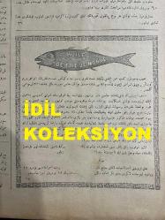 Osmanlıca Sabah Gazetesi, Orijinal dönem basım - 13 Nisan 1890 - Sayı: 226 - Hicri 24 Şaban 1307 - Rumi 1 Nisan 1306 - Dersaadet Gümrüğü Yakınında İnşa edilecek Olan Transit Ambarları - Laleli Camii Şerifi Civarında Bir Takım İdman Meraklılarının Kuvvet Taşı Atmak Suretiyle Cimnastik İcra Ettikleri Ve Bunun Bir Kazaya Yol Açmasından Korkulduğu - Sibirya'dan Petersburg'a Beygirlerle Seyahat - Büyük Teleskoplar - Çok Yaşamak Sanatı - Morina Balık Yağı Reklamı