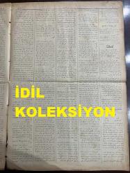 Osmanlıca Sabah Gazetesi, Orijinal dönem basım - 5 Mayıs 1890 - Sayı: 226 - Hicri 16 Ramazan 1307 - Rumi 23 Nisan 1306 - Sultan II. Abdülhamit'in Yıldız Sarayı'ndan Beşiktaş, Dolmabahçe, Fındıklı, Tophane, Galata, Cisr-i Cedid, Bahçekapısı Yoluyla Topkapı Sarayı'na Giderek Hırka-i Saadeti Ziyaret Etmesi - Galata'da Doğruyol'da Büyük Ermeni Mektebi'nini Hocaları Ve Öğrencilerinin Sultan II. Abdülhamit'e Okudukları Manzumenin Sureti - İslam Kadınlarının Çarşı Ve Sokaklarda Levazım-ı İslamiyeye Aykırı Kıyafet İle Gezmemelerine Dair - Şirket-i Hayriye Vapurları Bilet Paraları Meselesi - Edebiyatımız - 