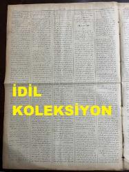 Osmanlıca Sabah Gazetesi, Orijinal dönem basım - 5 Mayıs 1890 - Sayı: 226 - Hicri 16 Ramazan 1307 - Rumi 23 Nisan 1306 - Sultan II. Abdülhamit'in Yıldız Sarayı'ndan Beşiktaş, Dolmabahçe, Fındıklı, Tophane, Galata, Cisr-i Cedid, Bahçekapısı Yoluyla Topkapı Sarayı'na Giderek Hırka-i Saadeti Ziyaret Etmesi - Galata'da Doğruyol'da Büyük Ermeni Mektebi'nini Hocaları Ve Öğrencilerinin Sultan II. Abdülhamit'e Okudukları Manzumenin Sureti - İslam Kadınlarının Çarşı Ve Sokaklarda Levazım-ı İslamiyeye Aykırı Kıyafet İle Gezmemelerine Dair - Şirket-i Hayriye Vapurları Bilet Paraları Meselesi - Edebiyatımız - 