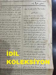 Osmanlıca Sabah Gazetesi, Orijinal dönem basım - 5 Mayıs 1890 - Sayı: 226 - Hicri 16 Ramazan 1307 - Rumi 23 Nisan 1306 - Sultan II. Abdülhamit'in Yıldız Sarayı'ndan Beşiktaş, Dolmabahçe, Fındıklı, Tophane, Galata, Cisr-i Cedid, Bahçekapısı Yoluyla Topkapı Sarayı'na Giderek Hırka-i Saadeti Ziyaret Etmesi - Galata'da Doğruyol'da Büyük Ermeni Mektebi'nini Hocaları Ve Öğrencilerinin Sultan II. Abdülhamit'e Okudukları Manzumenin Sureti - İslam Kadınlarının Çarşı Ve Sokaklarda Levazım-ı İslamiyeye Aykırı Kıyafet İle Gezmemelerine Dair - Şirket-i Hayriye Vapurları Bilet Paraları Meselesi - Edebiyatımız - 