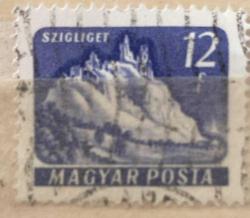 Macaristan Pulu - Magyar Stamp - Postadan Geçmiş Pul Filateli - damgalı - Kale Temalı Pul , 2 PARA - YABANCI PULLAR -NOSTALJİK DOĞUM GÜNÜ HEDİYESİ