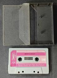 KARTONETİ YOKTUR * SADECE KASET * BEHİYE AKSOY * TÜRKÜOLA 1049 * ALMAN BASKI KASET