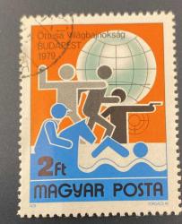 Macaristan Pulu - Magyar Stamp - Postadan Geçmiş Pul Filateli - damgalı -  1979'da Budapeşte'de düzenlenen Pentatlon Dünya Şampiyonası temalı pul , 2 PARA - YABANCI PULLAR -NOSTALJİK DOĞUM GÜNÜ HEDİYESİ