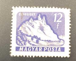 Macaristan Pulu - Magyar Stamp - Postadan Geçmiş Pul Filateli -  Kale Temalı Pul , 12 PARA - YABANCI PULLAR -NOSTALJİK DOĞUM GÜNÜ HEDİYESİ