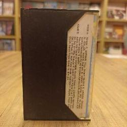HIT PARADE KARIŞIK ARANJMANLAR KASET UZELLI ALMANYA BASKI SADECE KARTONET