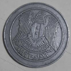 1996 SURİYE 10 Pound ÇT, T